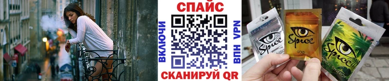 БУТИРАТ оксибутират  Ува 