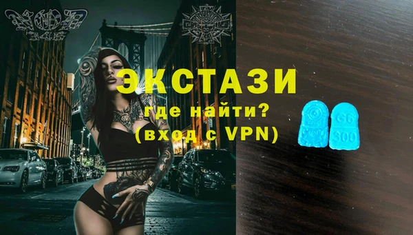 меф Белокуриха