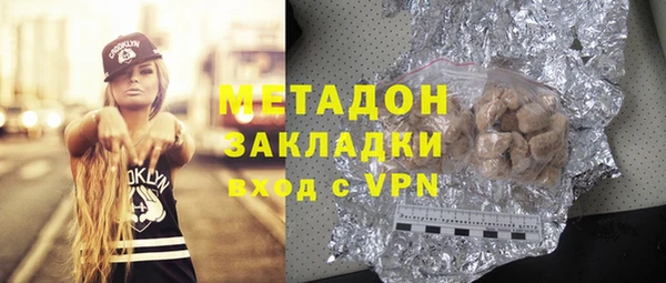 меф Белокуриха
