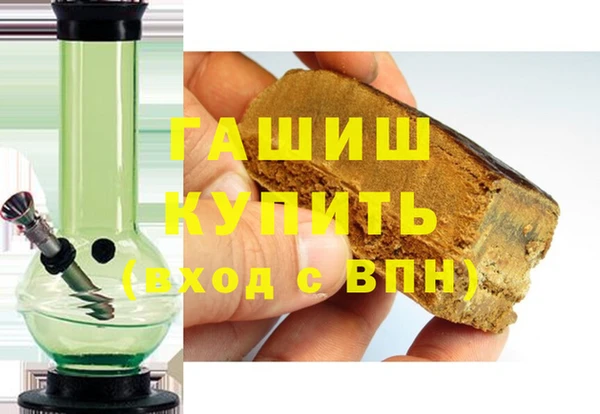 стаф Беломорск