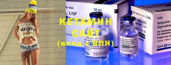 герыч Строитель