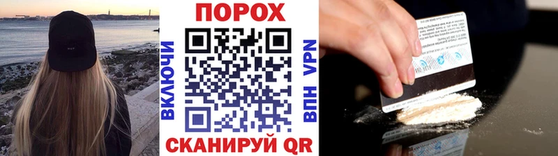 Метамфетамин мет  кракен зеркало  Ува 